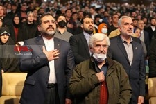   اختتامیه چهل و یکمین جشنواره فیلم فجر