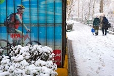   بارش برف در تهران