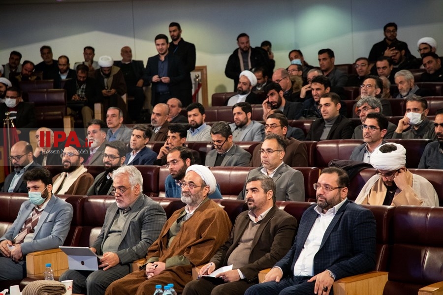   بیانیه گام دوم ,فکر ورزی و آژاد اندیشی 