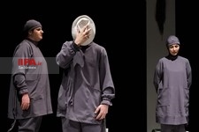   نمایش همه چیز می‌گذرد، تو نمی‌گذری