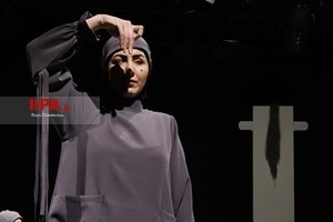 نمایش همه چیز می‌گذرد، تو نمی‌گذری