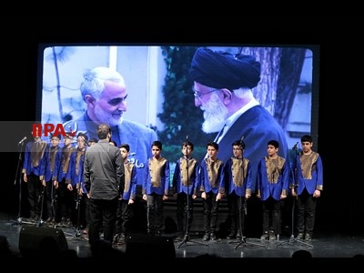 اجرای ویژه سرود تهران در سومین شب جشنواره موسیقی فجر