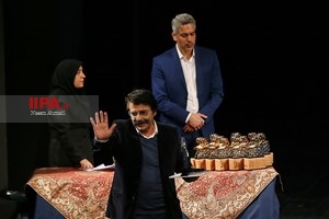 اختتامیه سی و هشتمین جشنواره موسیقی فجر