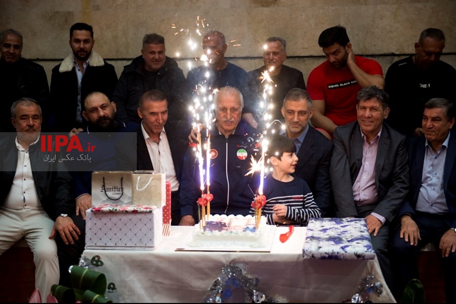   جشن تولد منصور برزگر کشتی گیر پیشکسوت