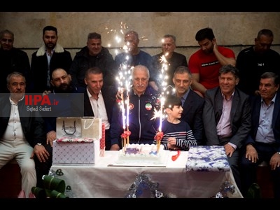 جشن تولد منصور برزگر کشتی گیر پیشکسوت
