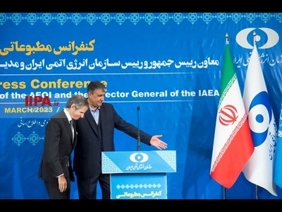 کنفرانس مطبوعاتی رئیس سازمان انرژی اتمی و مدیرکل آژانس بین المللی انرژی اتمی
