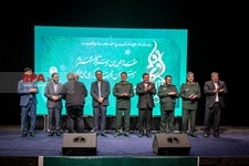    اختتامیه هشتمین جشنواره رسانه ای ابوذر