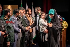 اختتامیه هشتمین جشنواره رسانه ای ابوذر