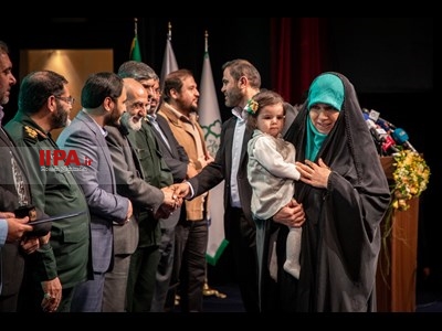 اختتامیه هشتمین جشنواره رسانه ای ابوذر