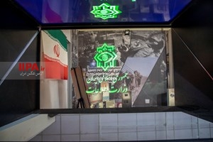 نمایشگاه روایت میدان