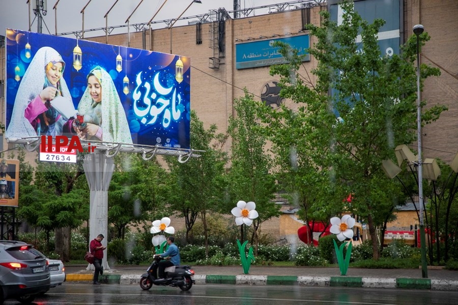   بارش باران بهاری در تهران