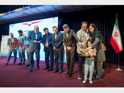 سی و چهارمین جشنواره امتنان از نخبگان جامعه کار و تولید استان تهران