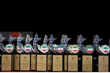   سی و چهارمین جشنواره امتنان از نخبگان جامعه کار و تولید استان تهران