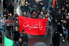   مراسم پیاده روی اربعین حسینی در تهران