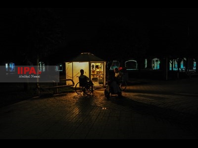 معلولان آسایشگاه کهریزک