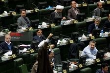   تقدیم لایحه بودجه 96 به مجلس