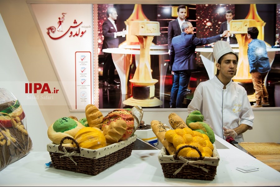   نمایشگاه بین المللی صنعت آرد و نان تهران