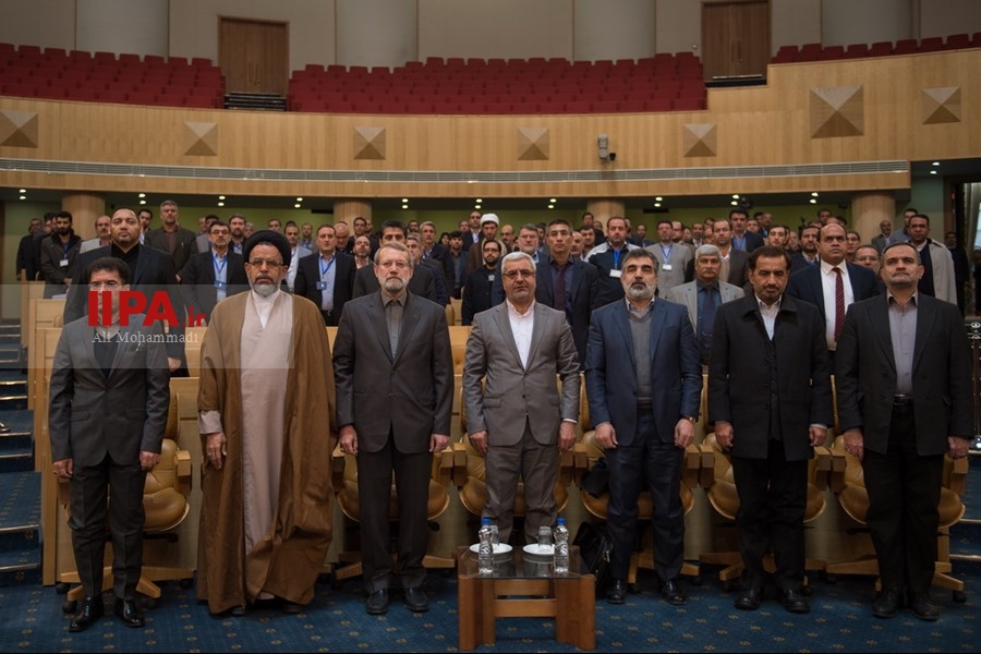   نخستین کنفرانس امنیتی تهران