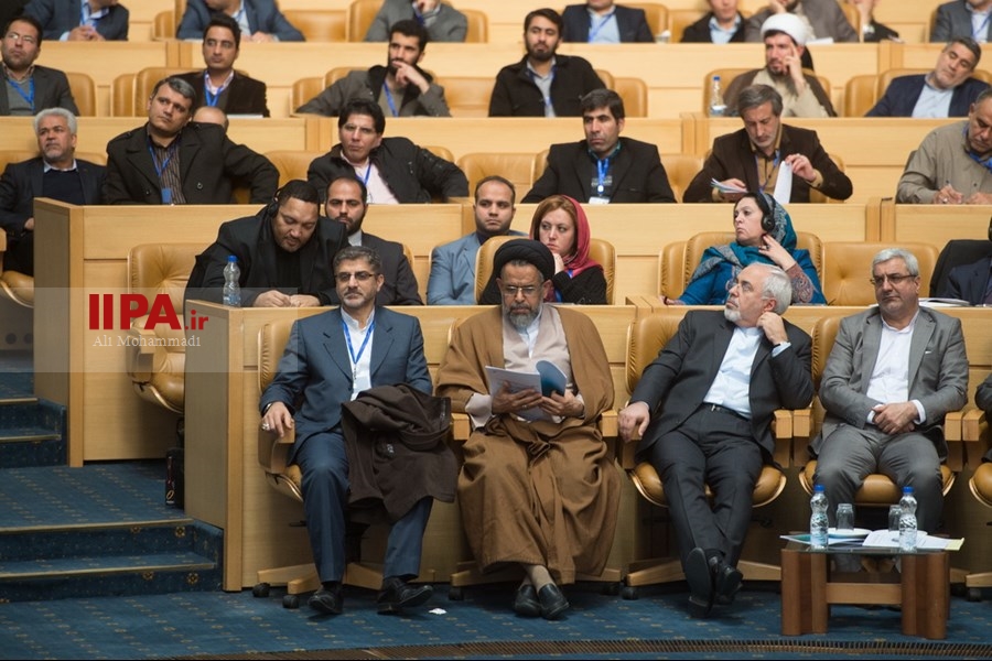  نخستین کنفرانس امنیتی تهران