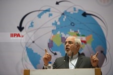   نخستین کنفرانس امنیتی تهران