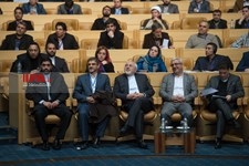   نخستین کنفرانس امنیتی تهران