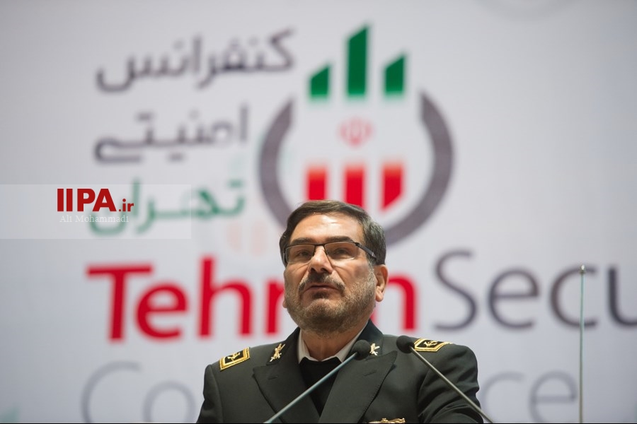   نخستین کنفرانس امنیتی تهران