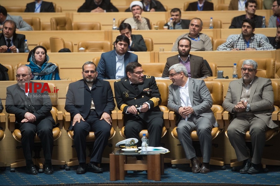   نخستین کنفرانس امنیتی تهران