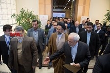   نخستین کنفرانس امنیتی تهران