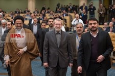   نخستین کنفرانس امنیتی تهران