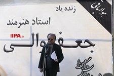   تشییع پیکر جعفر والی