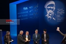   نهمین دوره جایزه ادبی جلال ال احمد 