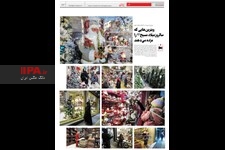   عکاس های آژانس عکس در روزنامه  پنجشنبه 2 دی 1395