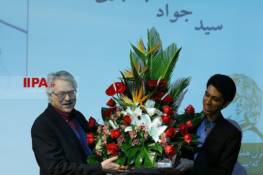   رونمایی از کتاب سید جواد طباطبایی