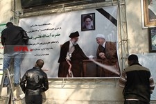   وداع با ایت الله هاشمی رفسنجانی در حسینیه جماران -2