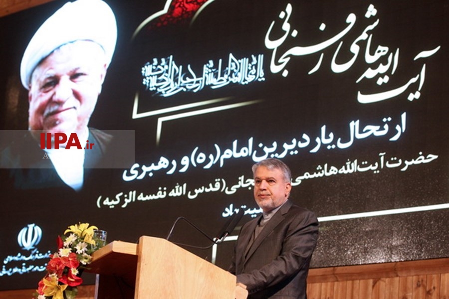   نخستین جشنواره زن ، خانواده و رسانه