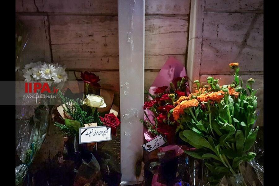   ادای احترام مردم ایران به شهدای آتش نشان ساختمان پلاسکو