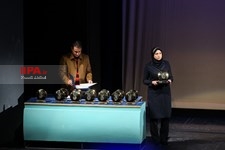   اختتامیه سی و دومین جشنواره موسیقی فجر
