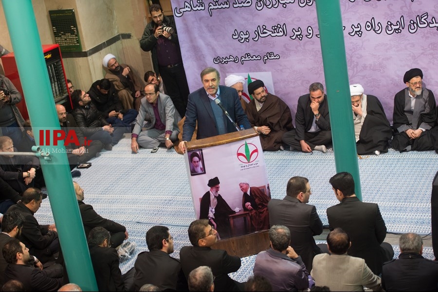   مراسم بزرگداشت آیت‌الله هاشمی رفسنجانی در حسینیه جماران