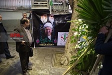   مراسم بزرگداشت آیت‌الله هاشمی رفسنجانی در حسینیه جماران