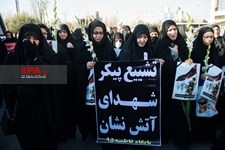    تشییع پیکر شهدای آتش‌نشان حادثه پلاسکو 3