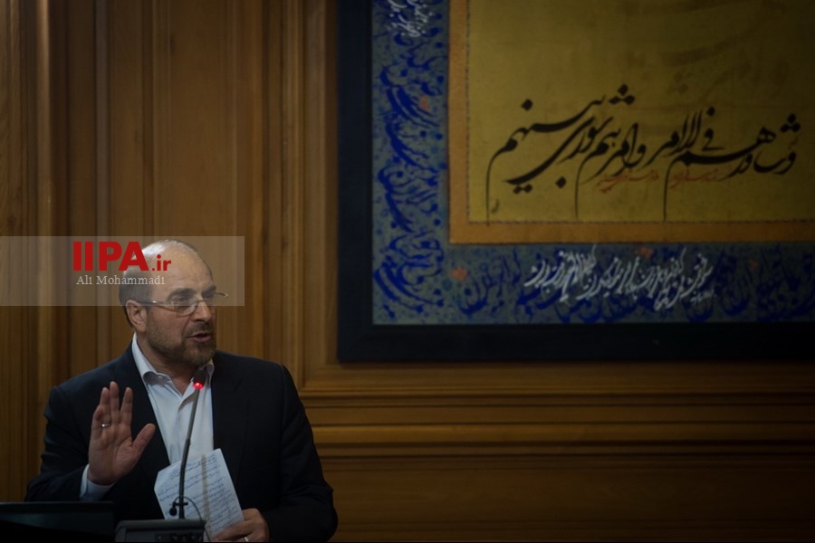   جلسه امروز شورای شهر تهران