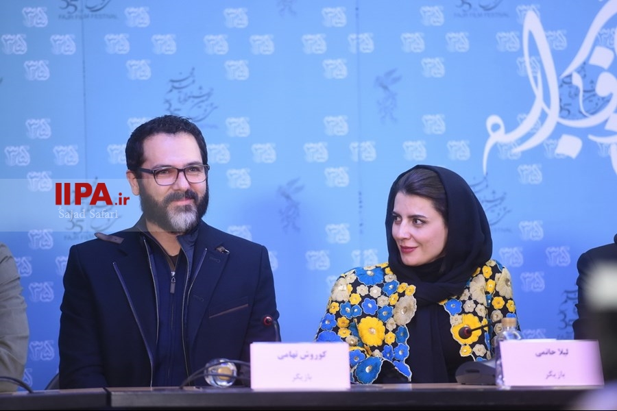   هشتمین ورز سی و پنجمین جشنواره فیلم فجر