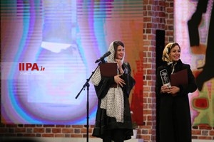 اختتامیه سی و پنجمین جشنواره فیلم فجر