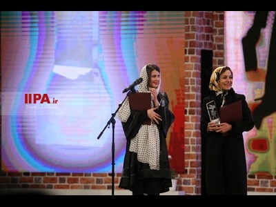 اختتامیه سی و پنجمین جشنواره فیلم فجر