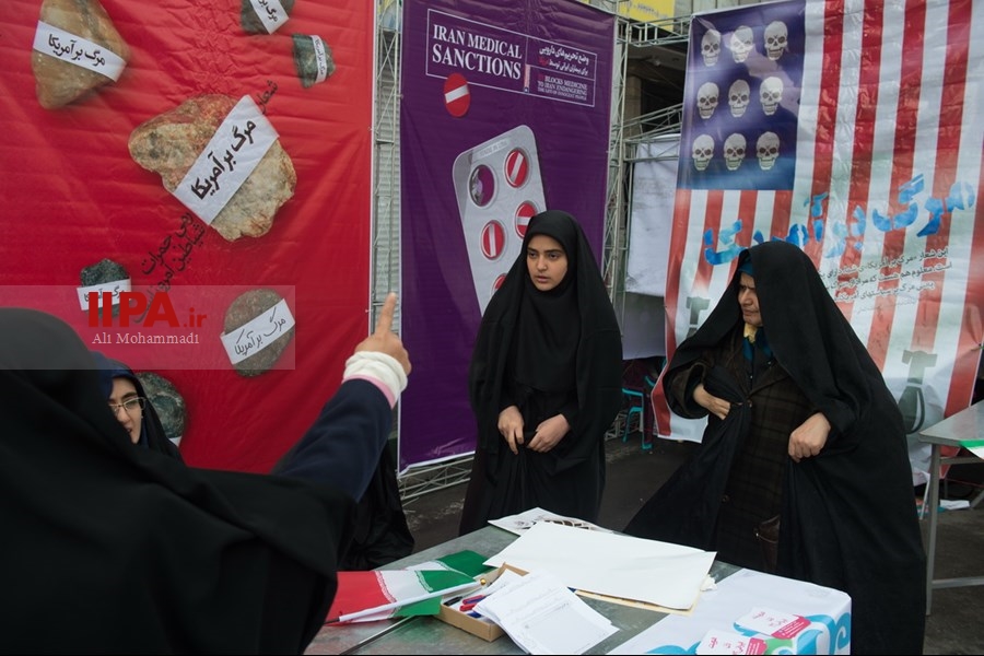   راهپیمایی 22 بهمن در تهران 