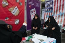   راهپیمایی 22 بهمن در تهران 