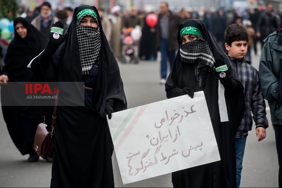   راهپیمایی 22 بهمن در تهران 