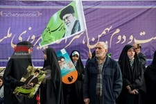   راهپیمایی 22 بهمن در تهران