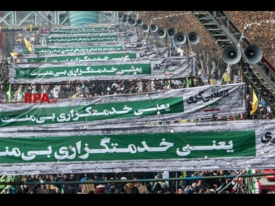 در حاشیه  راهپیمایی 22 بهمن در تهران