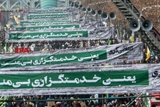   در حاشیه  راهپیمایی 22 بهمن در تهران 